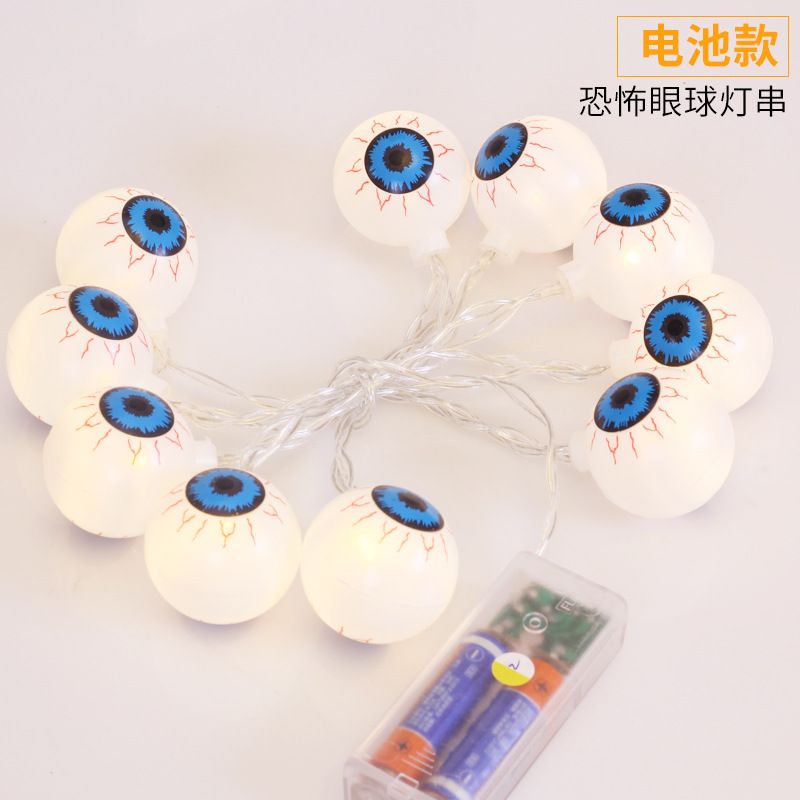 Halloween Zvjezdano Svjetlo String Atmosphere Decoration Led Lampion Scene Layout Ghost Festival Supplies Eyeball Battery Light